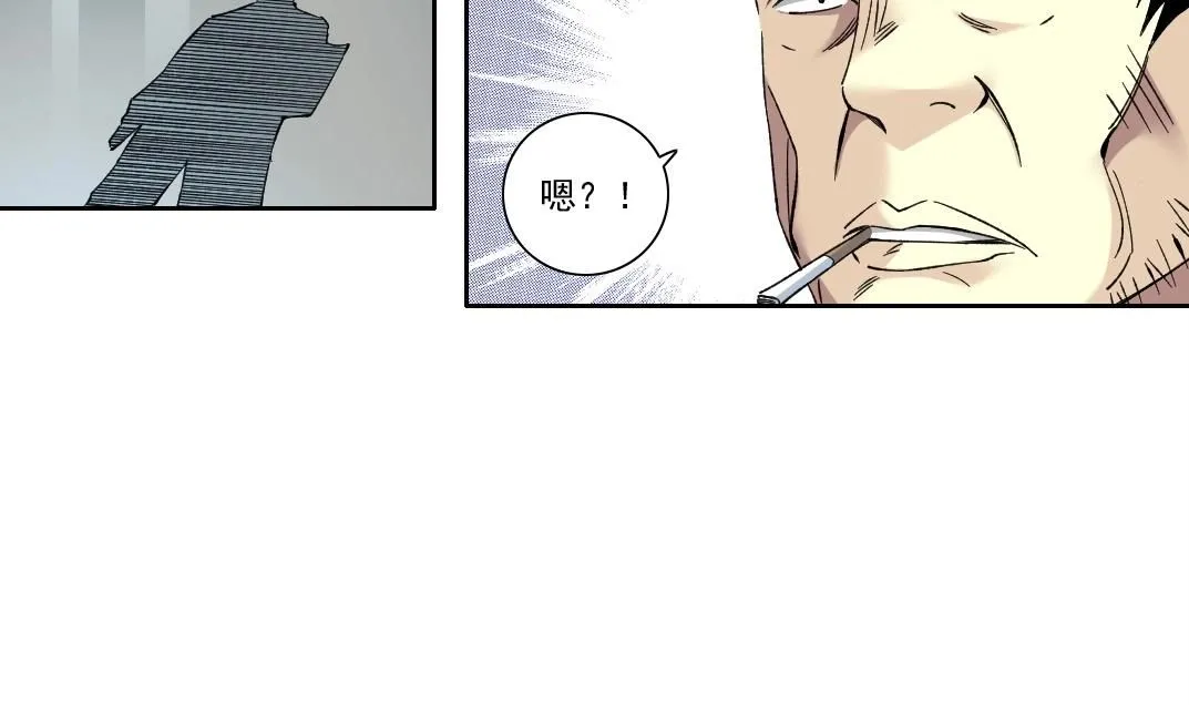 我打造了长生俱乐部6漫画,第202话 可怜天下父母心*21图