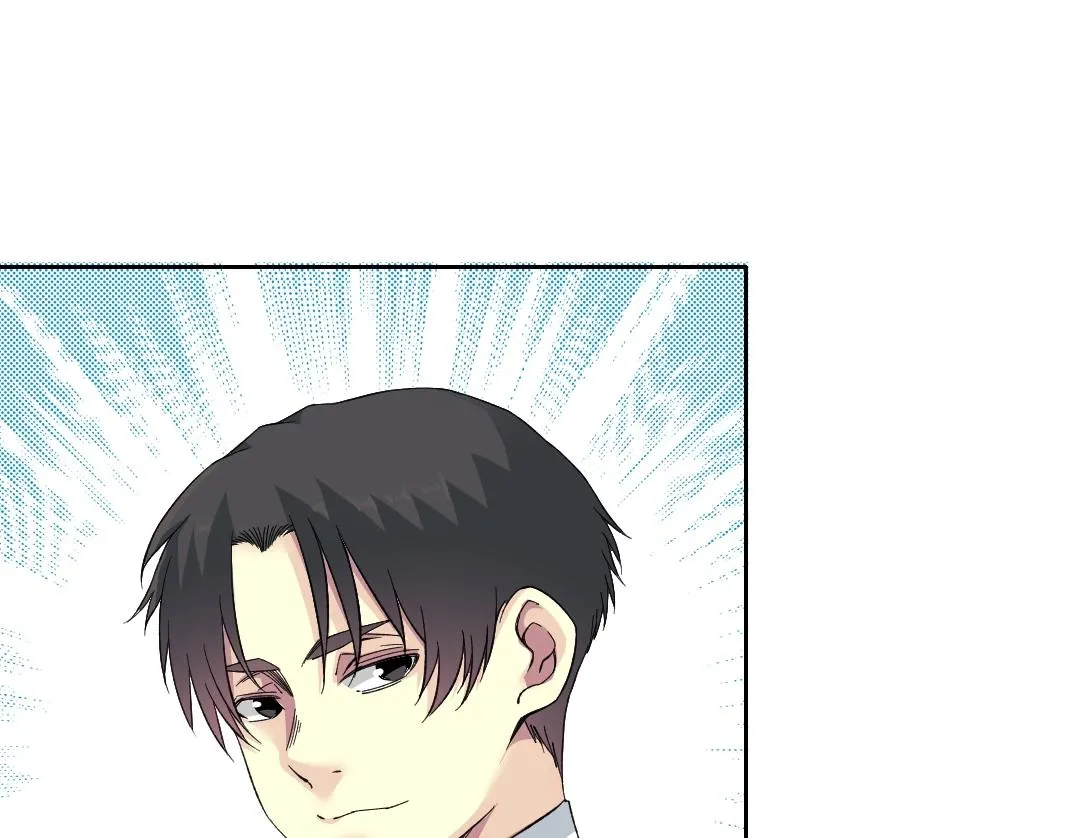 我打造了长生俱乐部6漫画,第173话 邻居2图