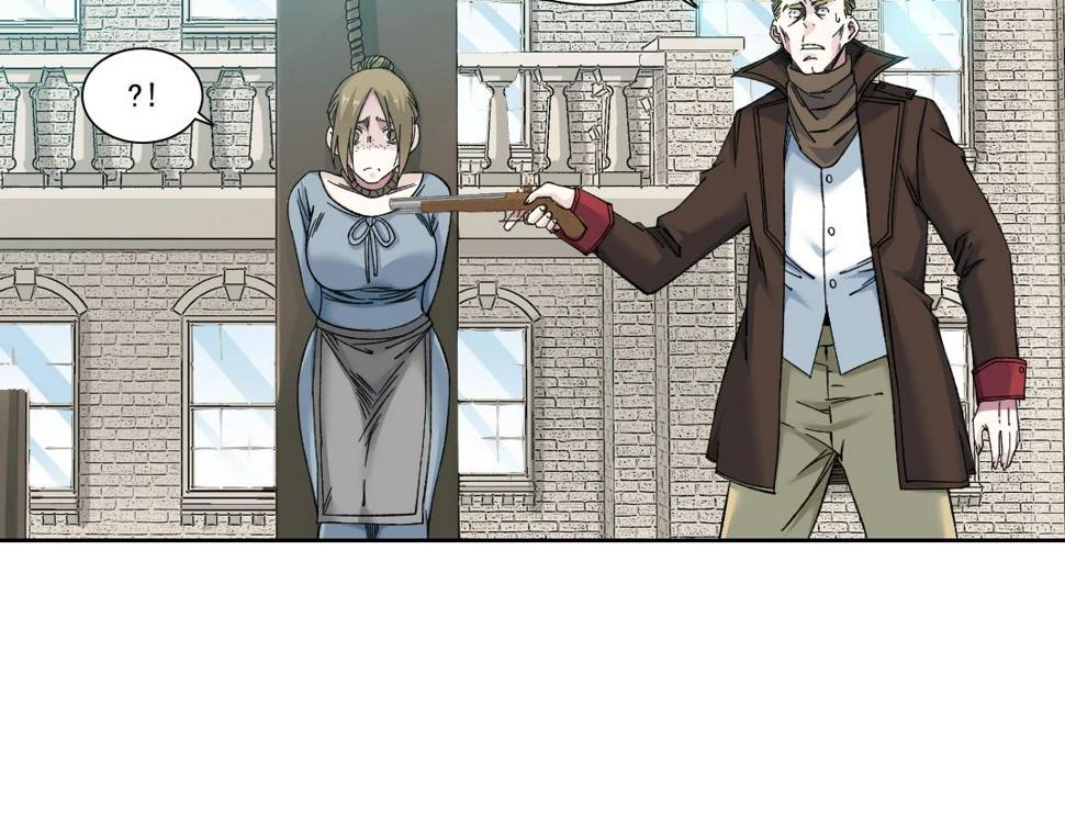我打造了长生俱乐部6漫画,第164话 真神登场1图