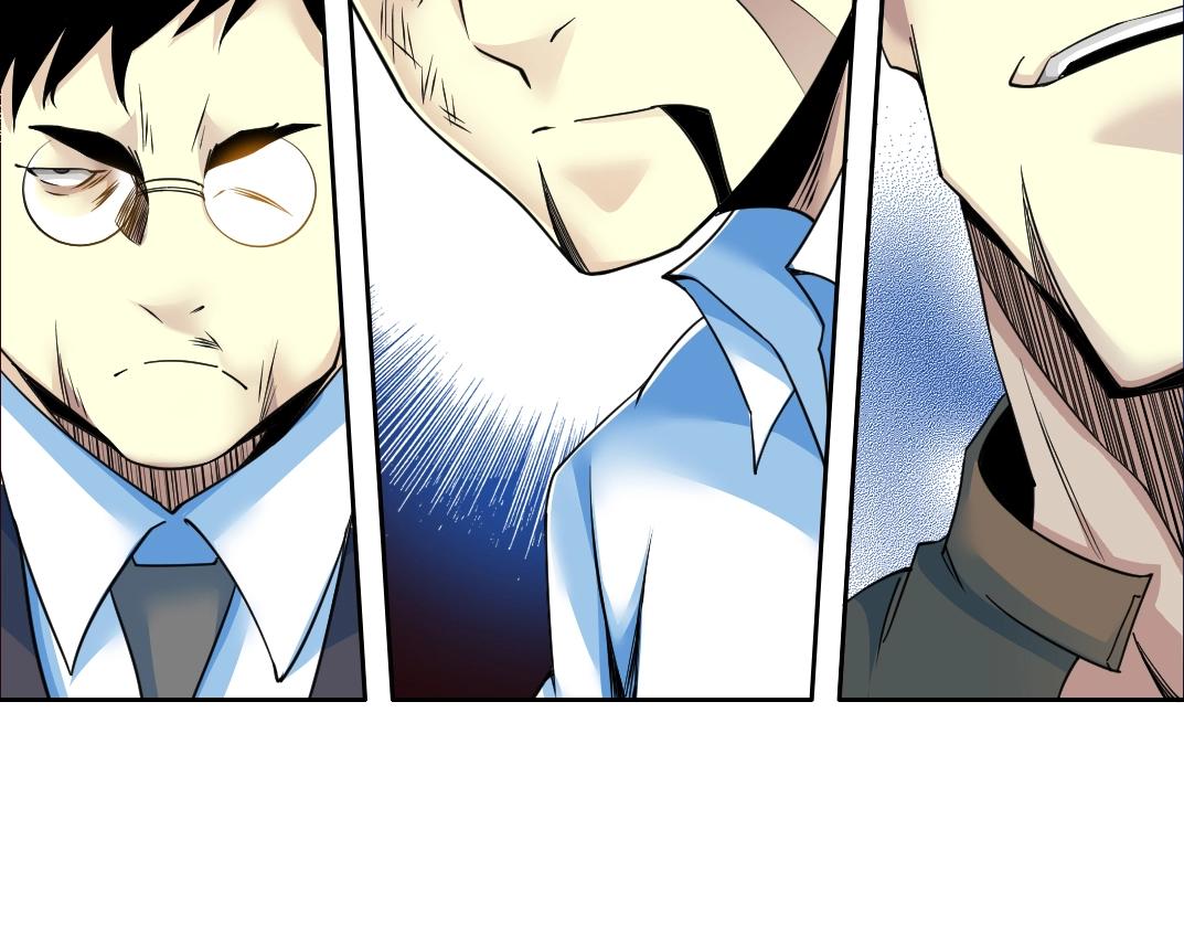 我打造了长生俱乐部笔趣阁无弹窗陆离漫画,第77话 他好像一条狗2图