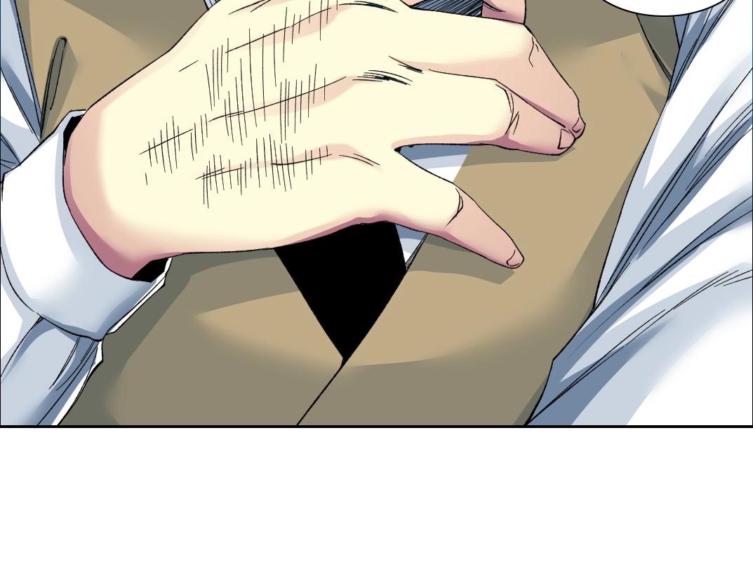 我打造了长生俱乐部6漫画,第133话 人类的科技.1图