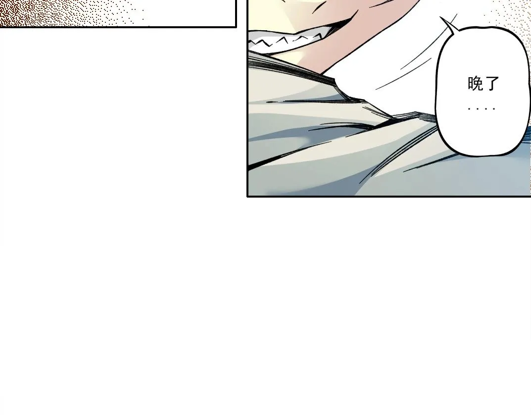 我打造了长生俱乐部免费阅读漫画,第178话 裁决时刻！2图