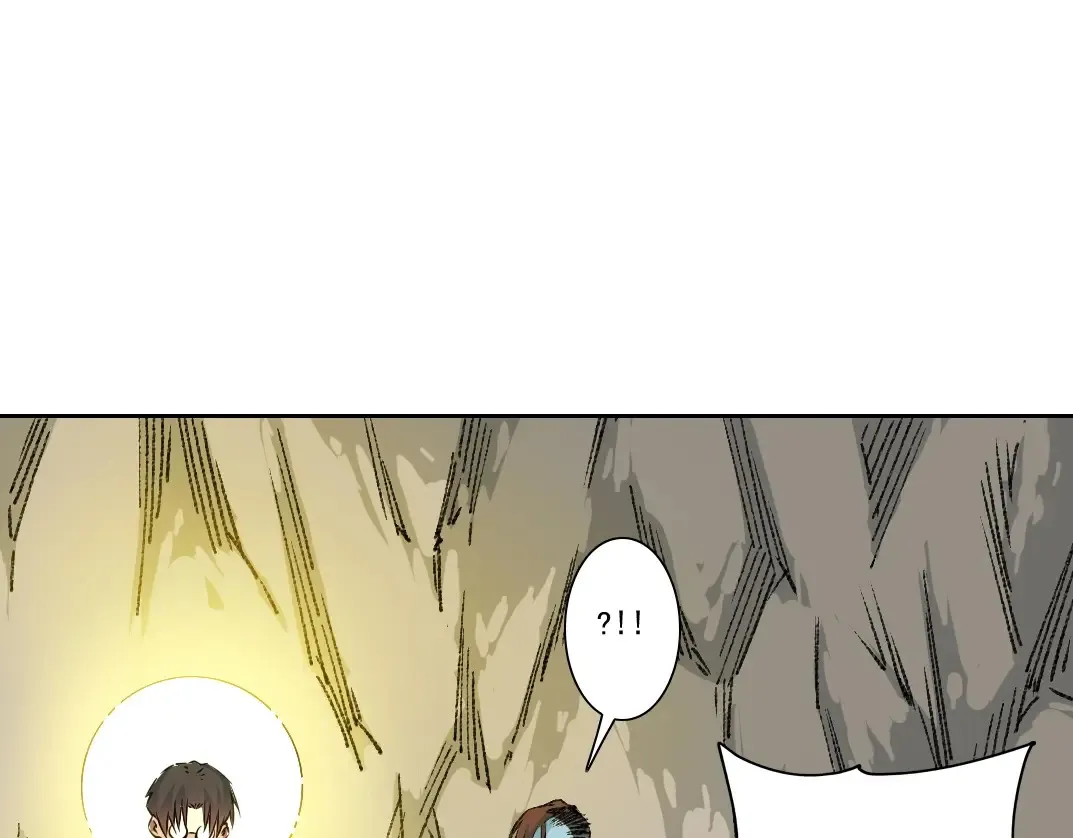 我打造了长生俱乐部笔趣阁无弹窗陆离漫画,第265话 时间可是好东西1图