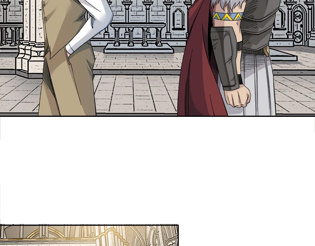 我打造了长生俱乐部6漫画,第149话 神很忙1图