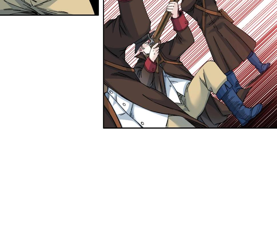 我打造了长生俱乐部笔趣阁无弹窗陆离漫画,第163话 Old Town Road1图
