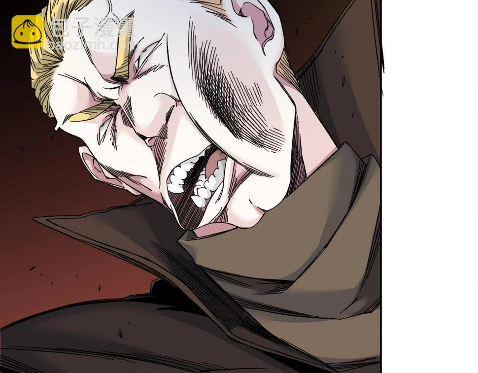 我打造了长生俱乐部免费阅读漫画,第164话 真神登场1图