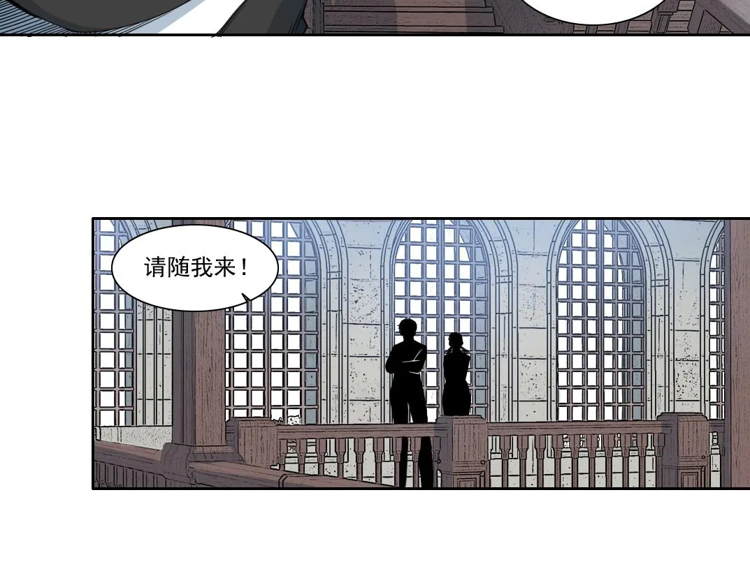 我打造了长生俱乐部6漫画,第172话 神的指引2图