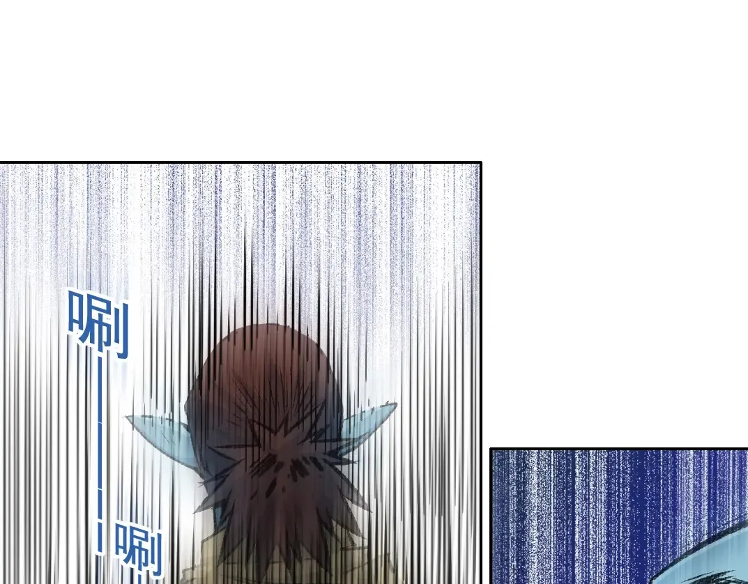 我打造了长生俱乐部笔趣阁无弹窗陆离漫画,第265话 时间可是好东西1图