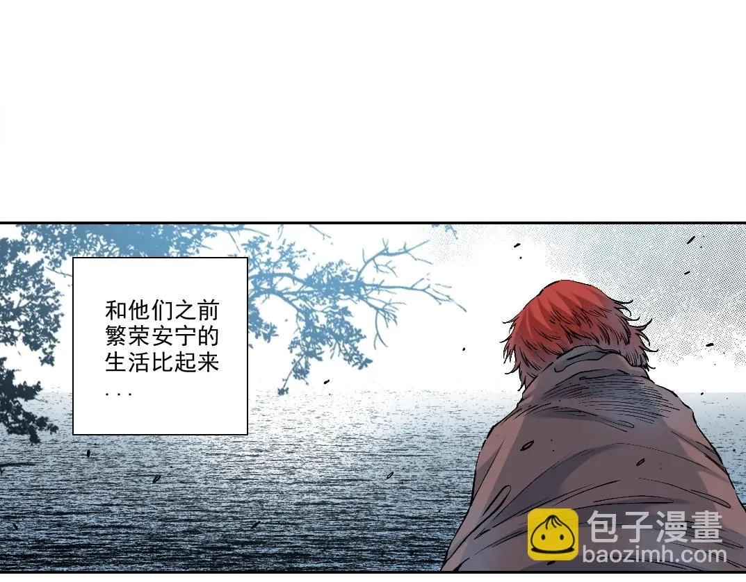 我打造了长生俱乐部最新章节无弹窗笔趣阁漫画,第210话 下不为例了2图