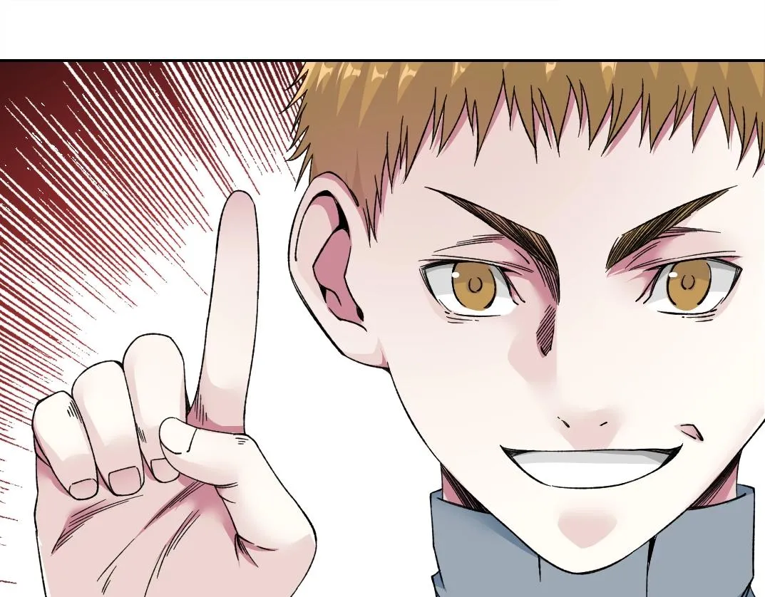 我打造了长生俱乐部6漫画,第184话 卑鄙的天才1图