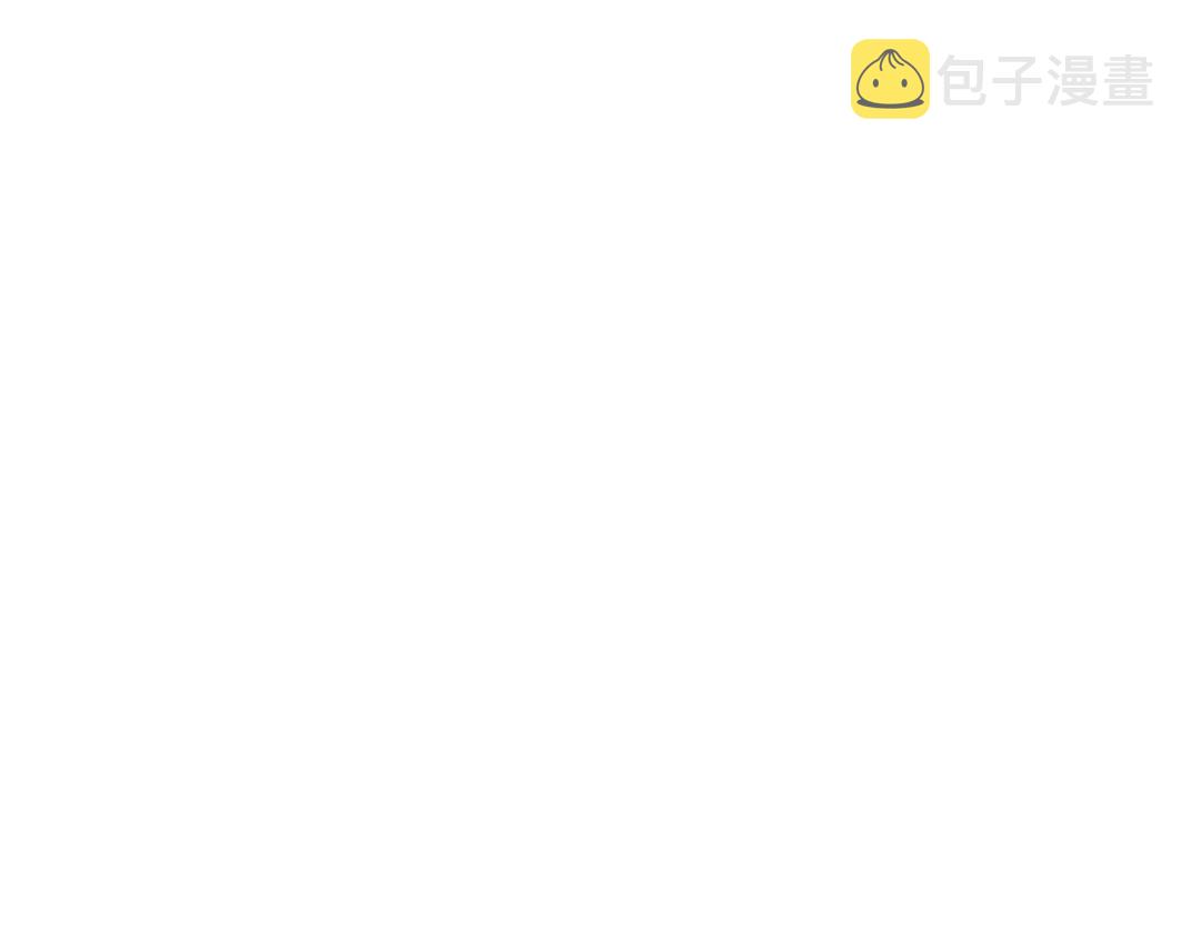 我打造了长生俱乐部6漫画,第64话 暗处的力量2图