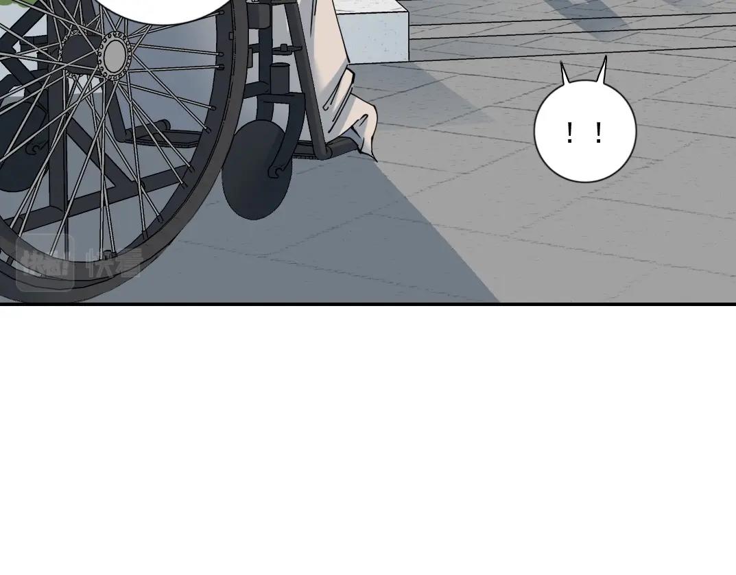 我打造了长生俱乐部笔趣阁无弹窗陆离漫画,第65话 长生秘诀2图