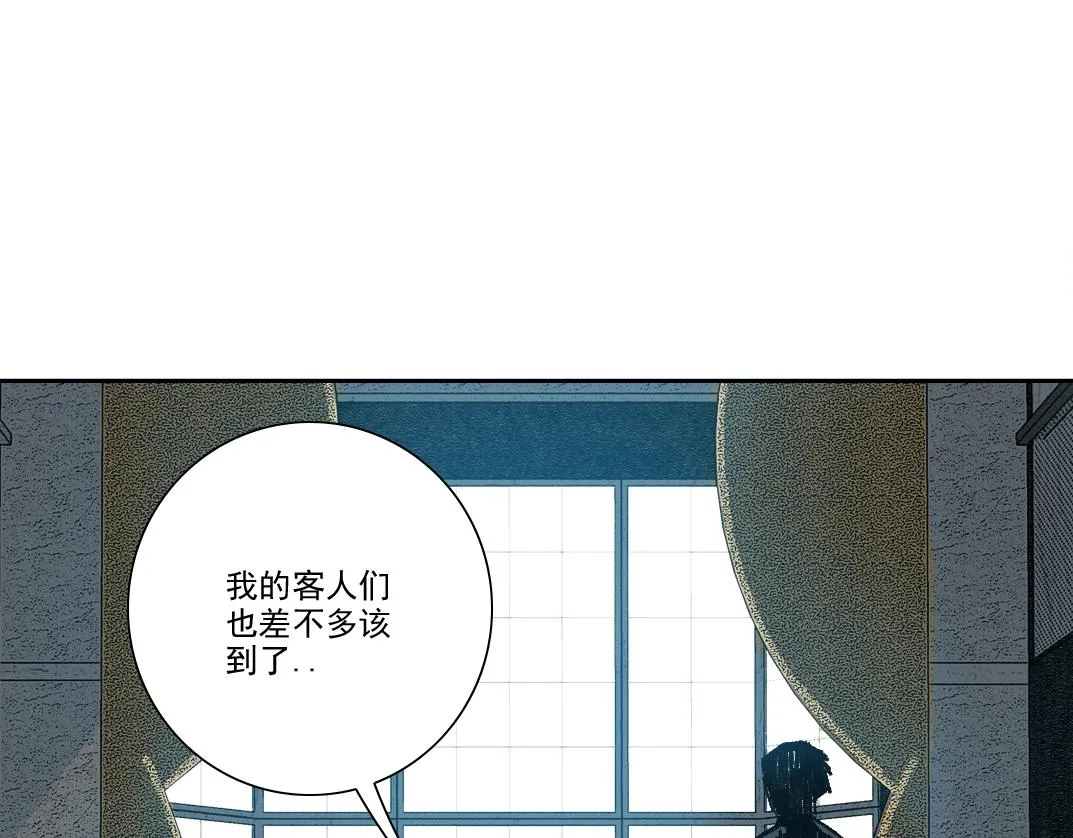 我打造了长生俱乐部漫画,第190话 加更 ！重逢1图