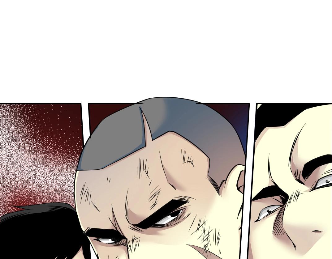 我打造了长生俱乐部笔趣阁无弹窗陆离漫画,第77话 他好像一条狗1图