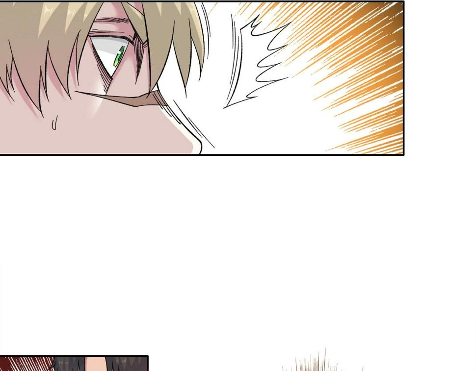 我打造了长生俱乐部6漫画,第165话 神看好你2图