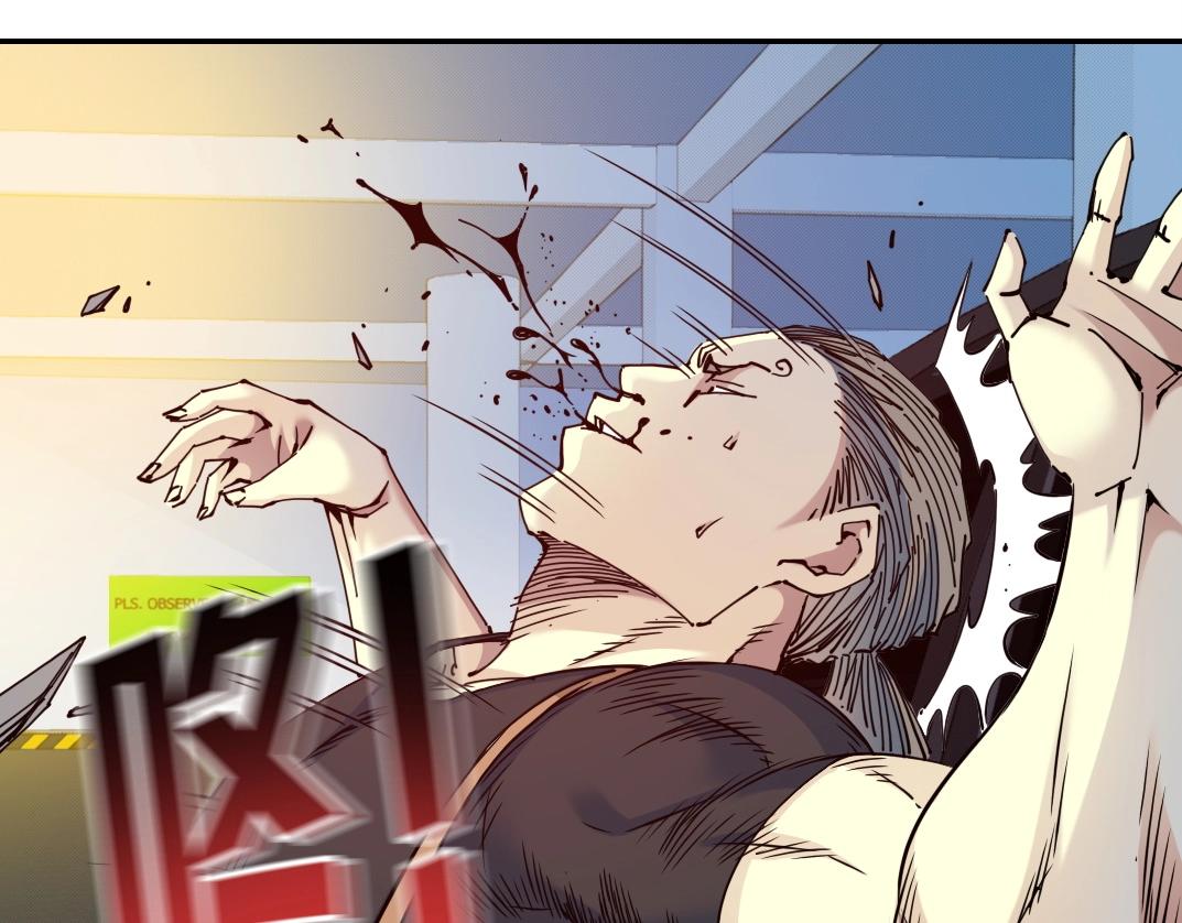 我打造了长生俱乐部6漫画,第71话 两个世界的人们1图