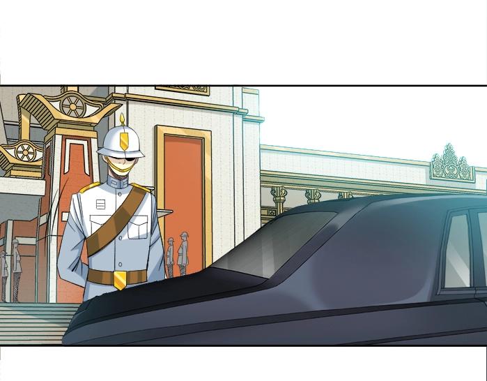我打造了长生俱乐部6漫画,第93话 会见国王1图