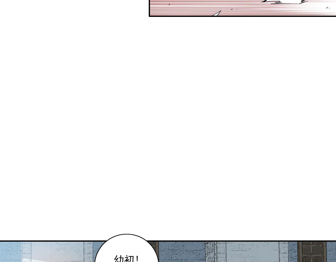 我打造了长生俱乐部免费阅读漫画,第171话 最后一站2图