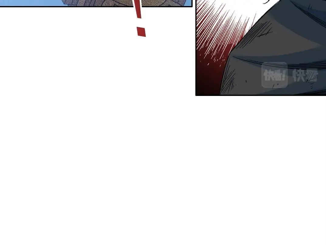我打造了长生俱乐部6漫画,第176话 梦魇1图