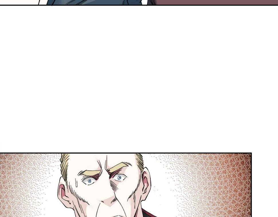 我打造了长生俱乐部笔趣阁无弹窗陆离漫画,第163话 Old Town Road2图