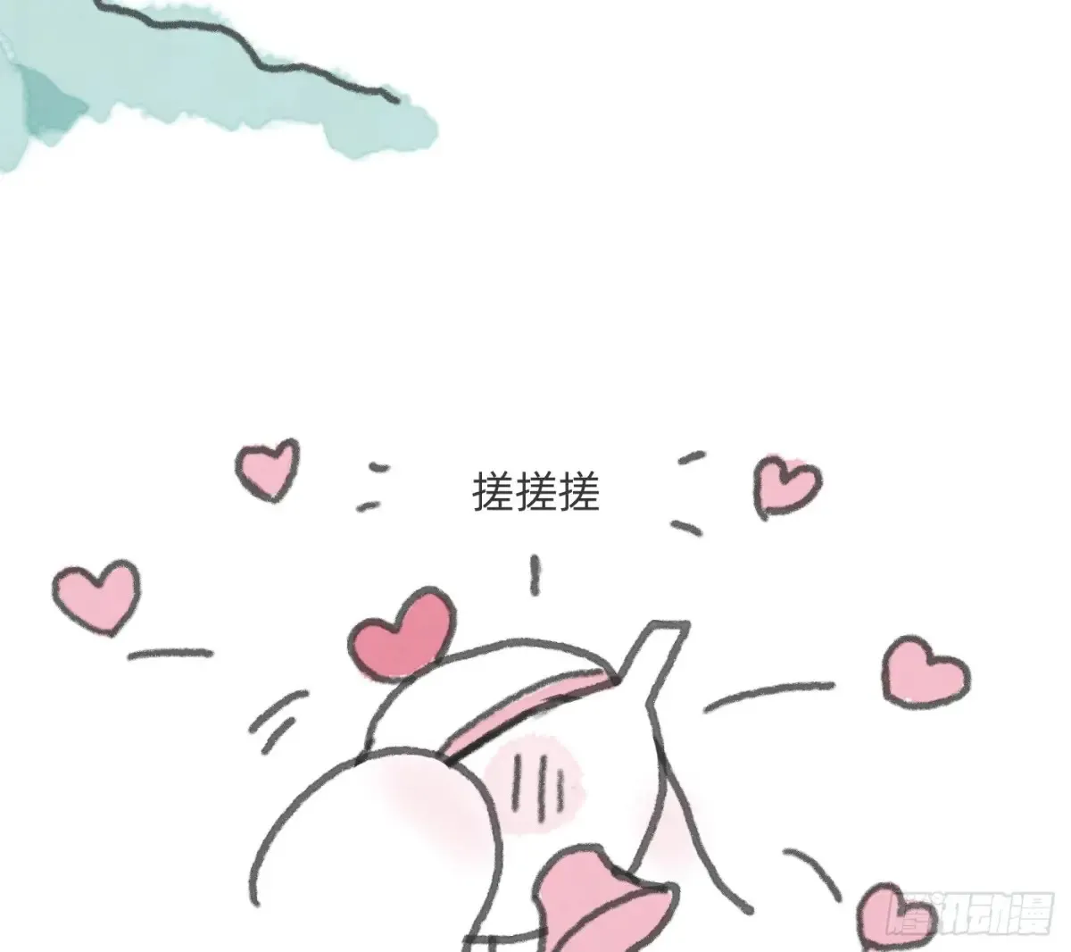 请与我同入眠漫画全集解说漫画,Ch.162 见习灯神小番外1图