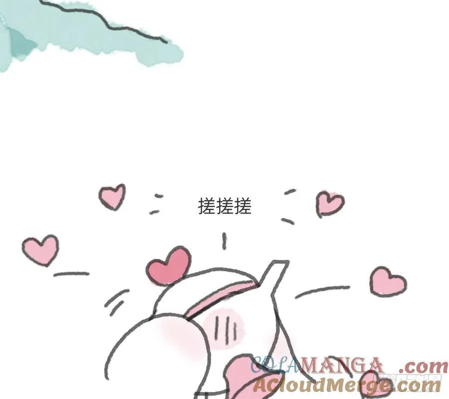 请与我同眠加兰诺伊斯漫画,Ch.166 见习灯神小番外1图