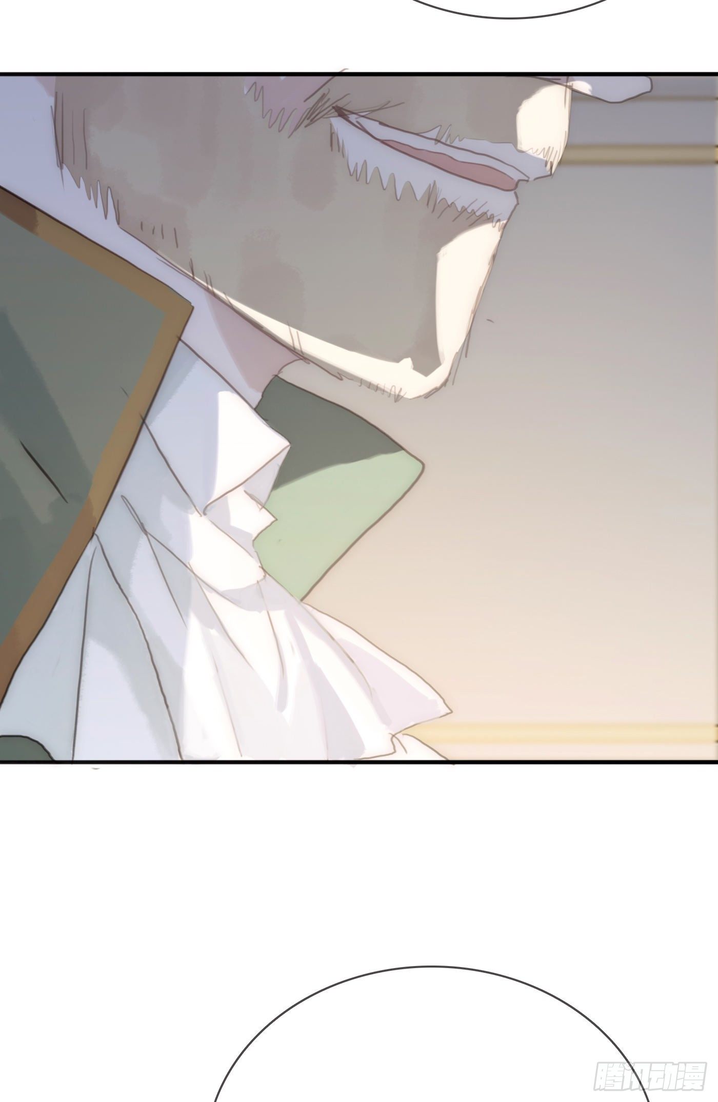 请与这样的我恋爱吧免费完整版漫画,Ch.19 觊觎1图