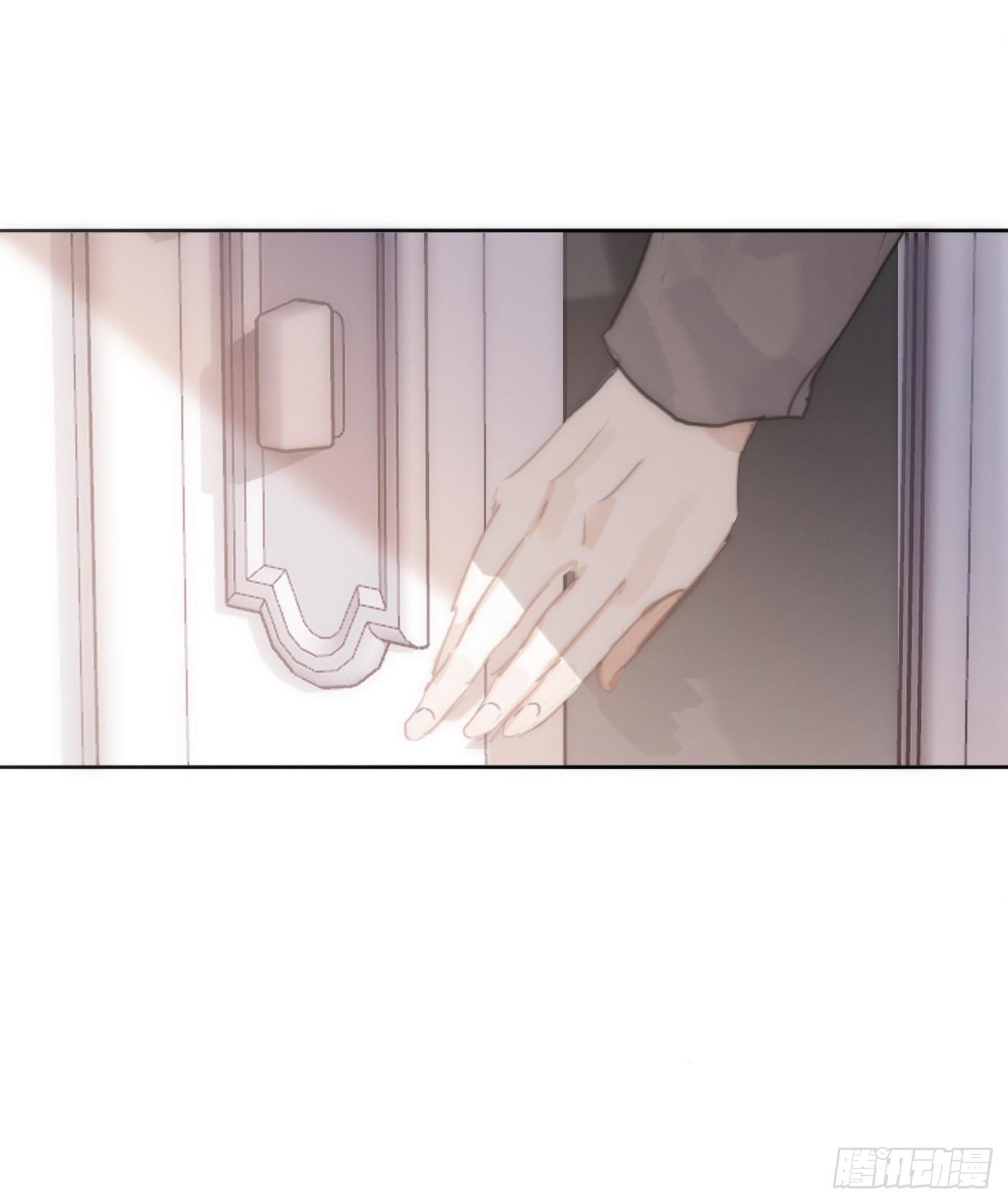 请与这样的我恋爱吧免费完整版漫画,Ch.21 注定1图