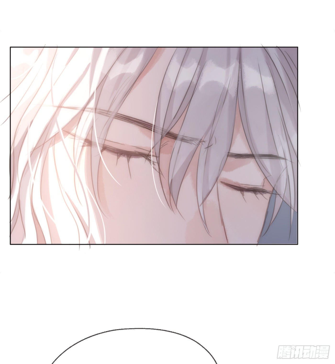 请与我同眠抖音漫画,Ch.28 脆弱的猎物1图