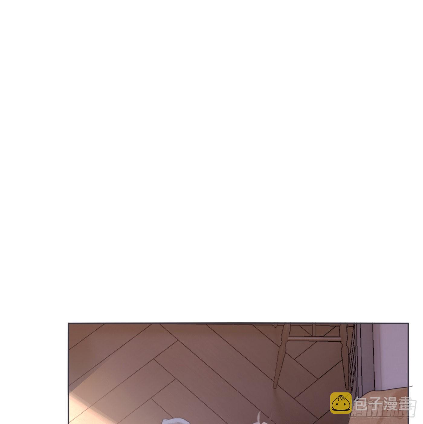 请与我同眠小说漫画,Ch.88 事态紧急2图