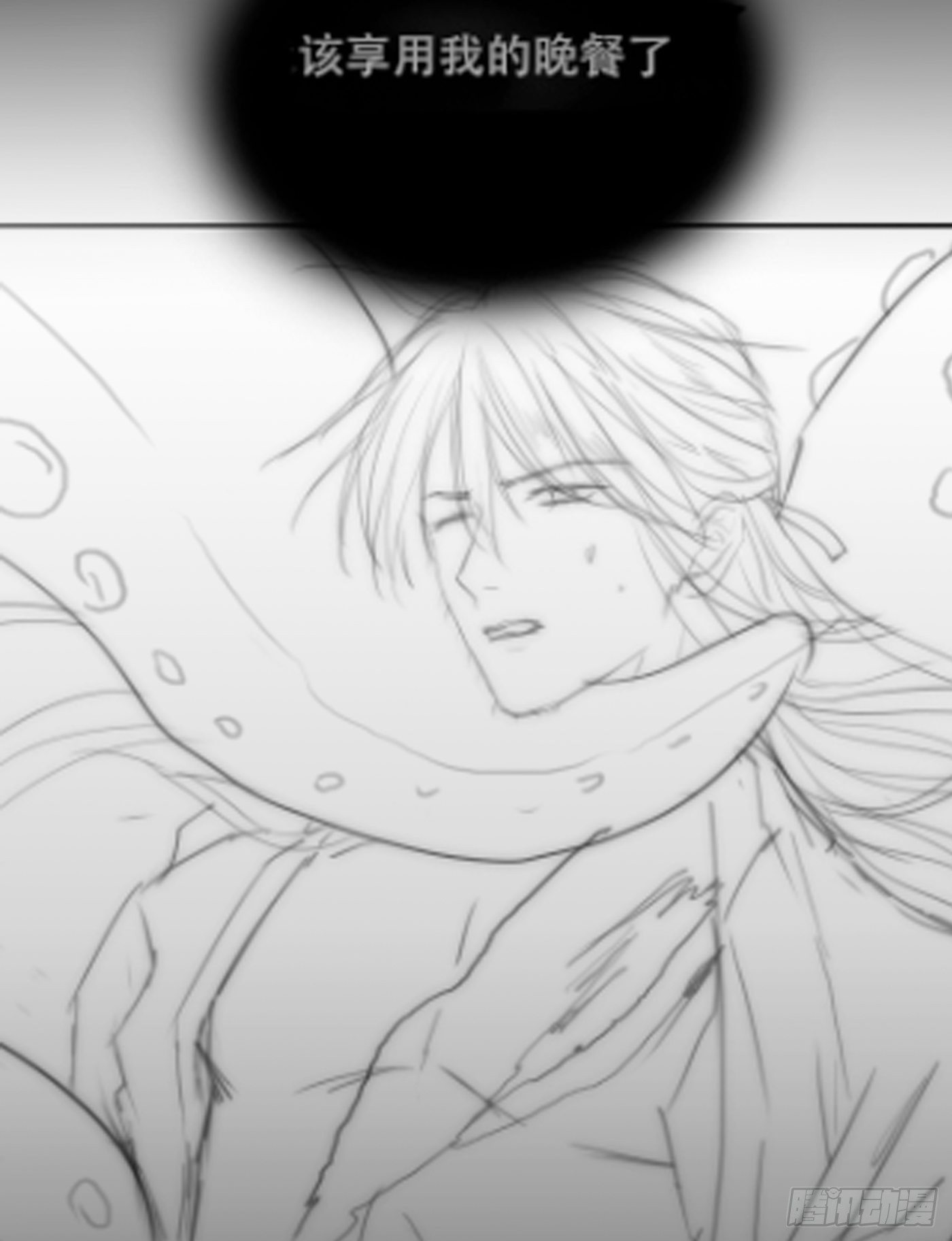 请与我同眠抖音漫画,Ch.25 番外篇 菜鸟的一天2图