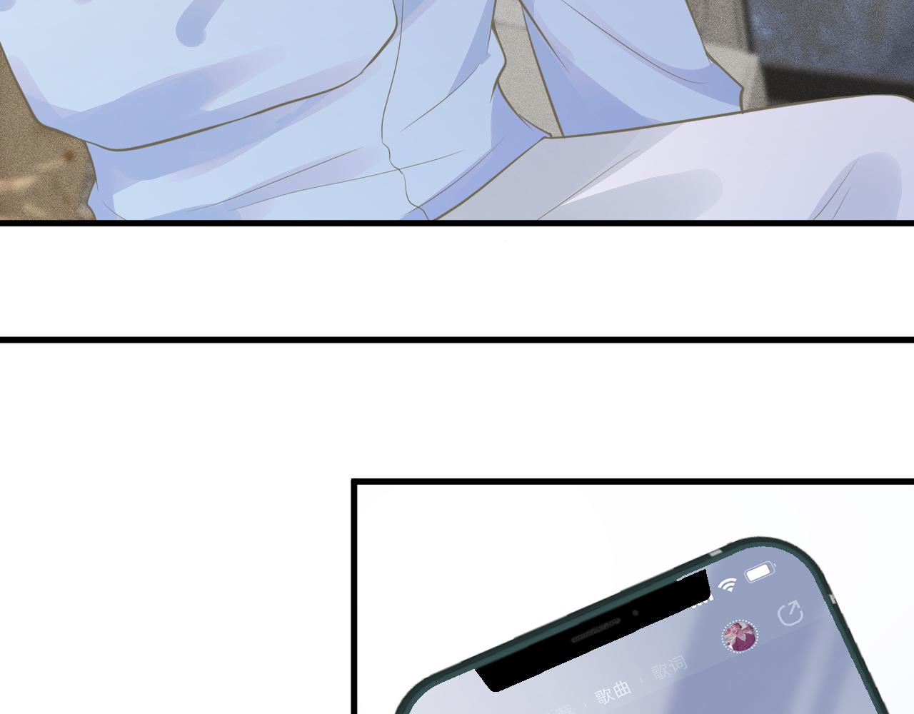 满级大佬翻车以后漫画,第49话 当红歌手Lucky1图