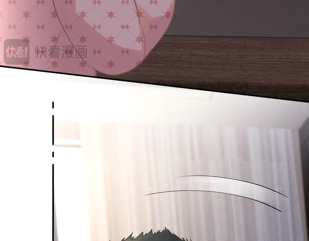 满级大佬翻车以后漫画,第254 谁还不是个副会长呢1图