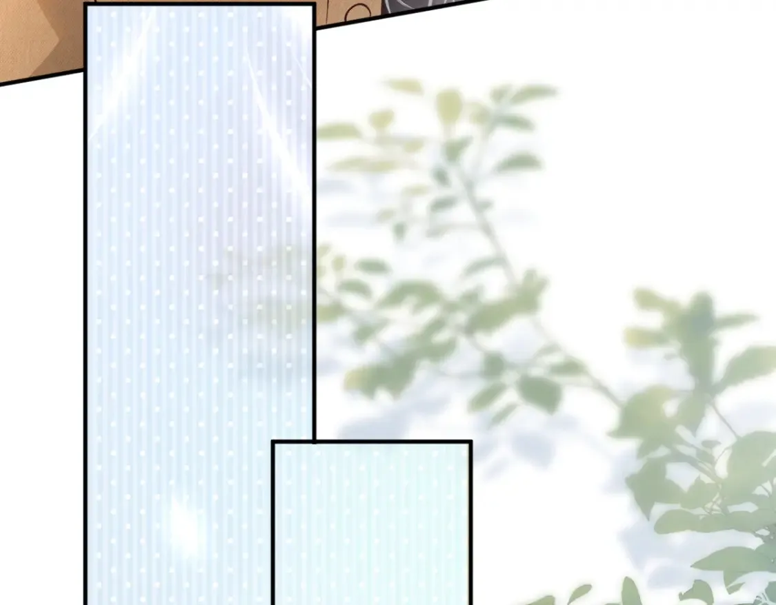 满级大佬翻车以后漫画,第284 哄小肥羊1图