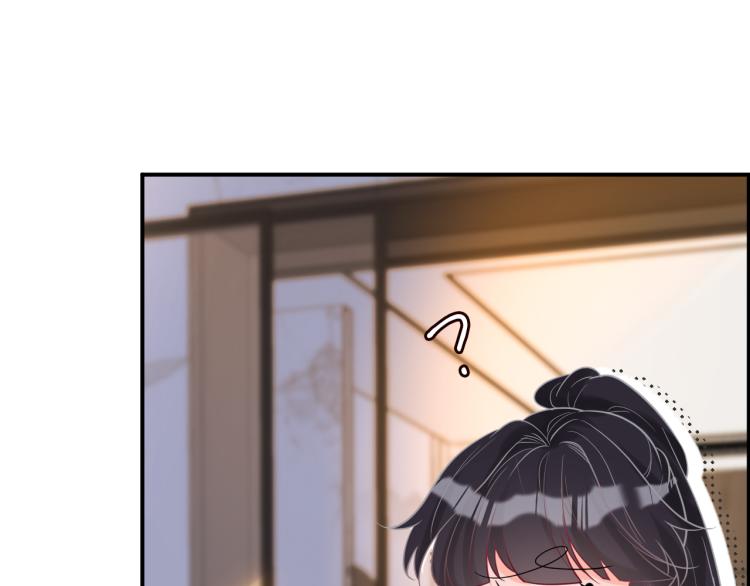 满级大佬翻车以后漫画,第11话 四哥的秘密1图