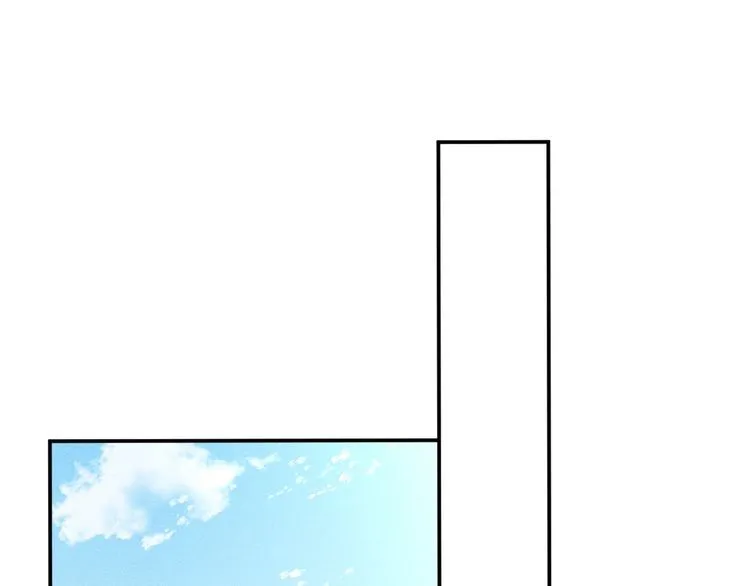 满级大佬翻车以后漫画,第182 垃圾中的下等品1图