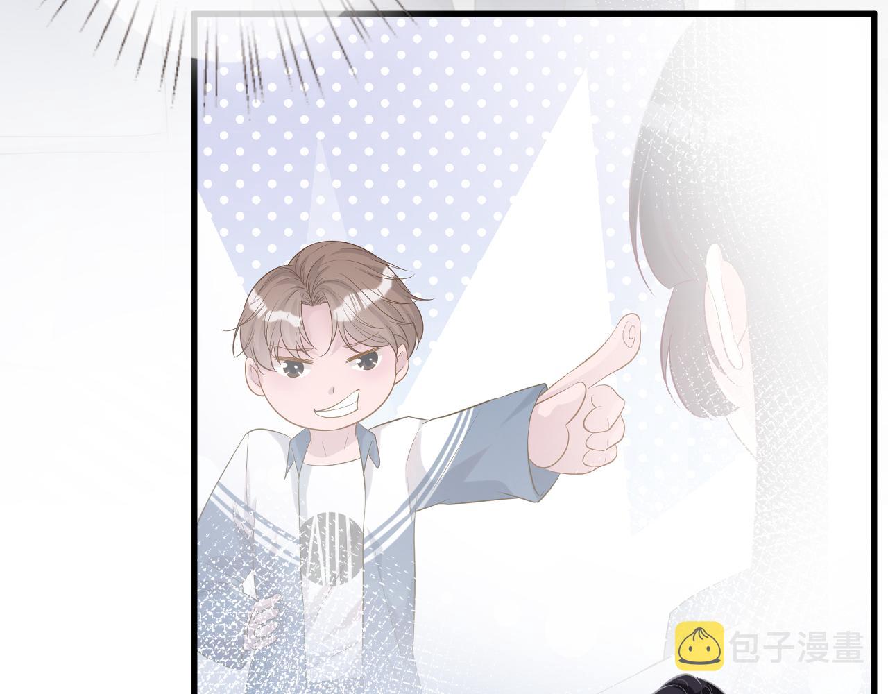 满级大佬翻车以后漫画,第41话 情书？！2图