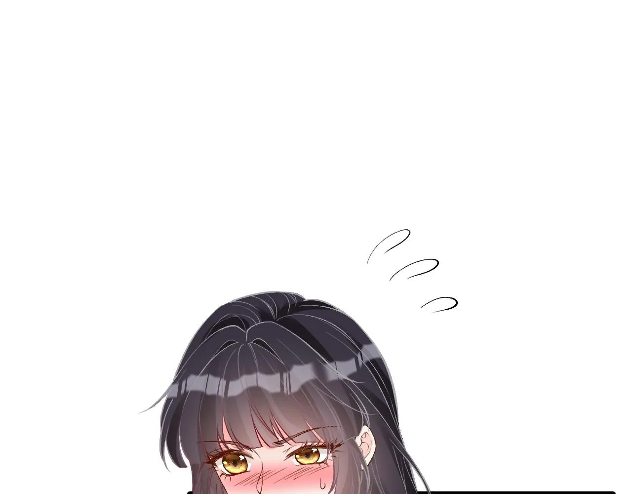 满级大佬翻车以后漫画,第195 狂野兜风1图