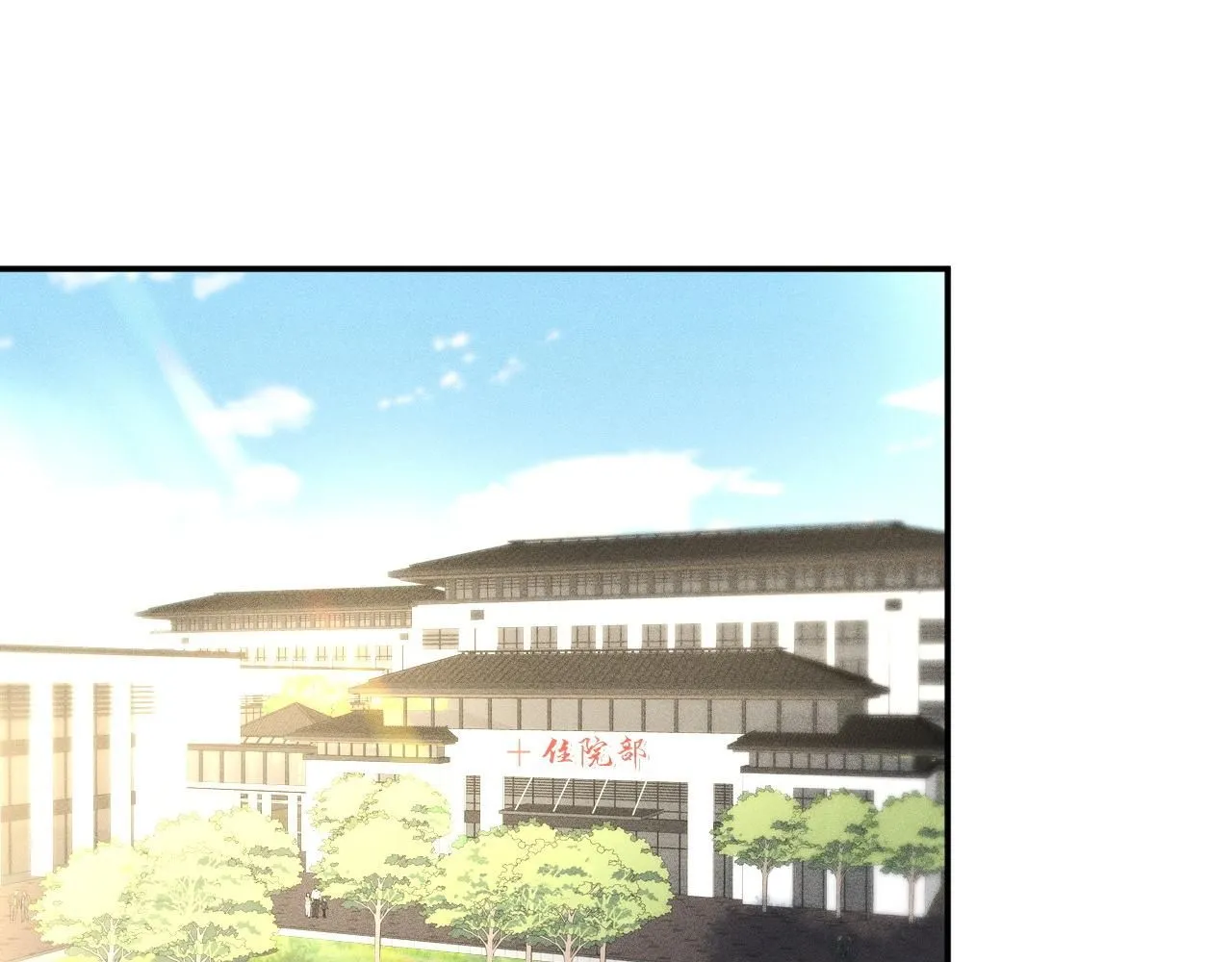 满级大佬翻车以后漫画,第231 豪横的霍妈1图