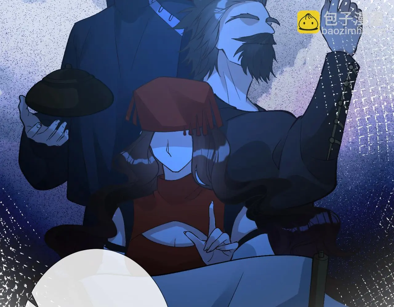 满级大佬翻车以后漫画,第244 回还丹2图