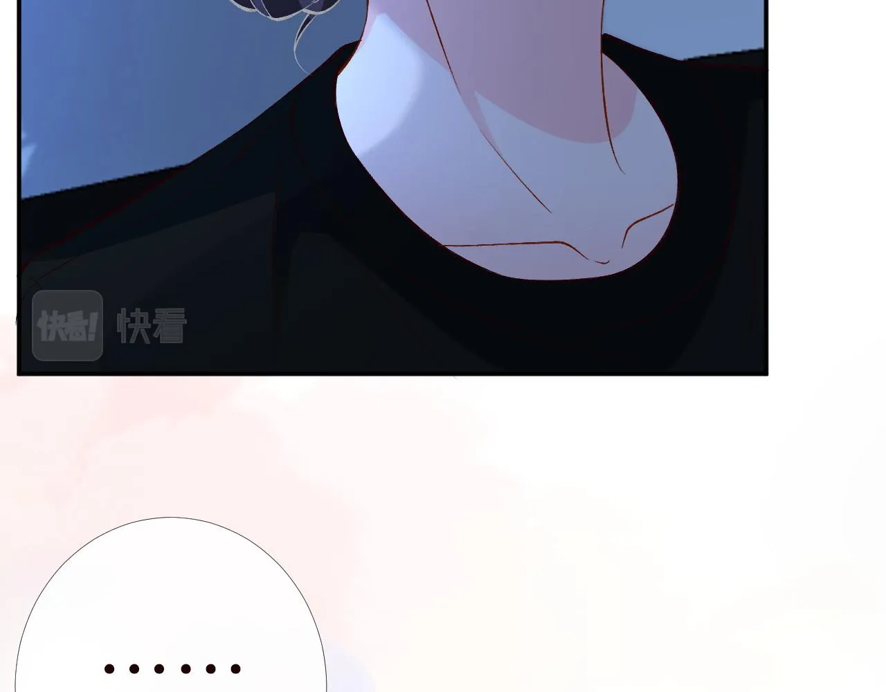 满级大佬翻车以后漫画,第201 暧昧发酵2图