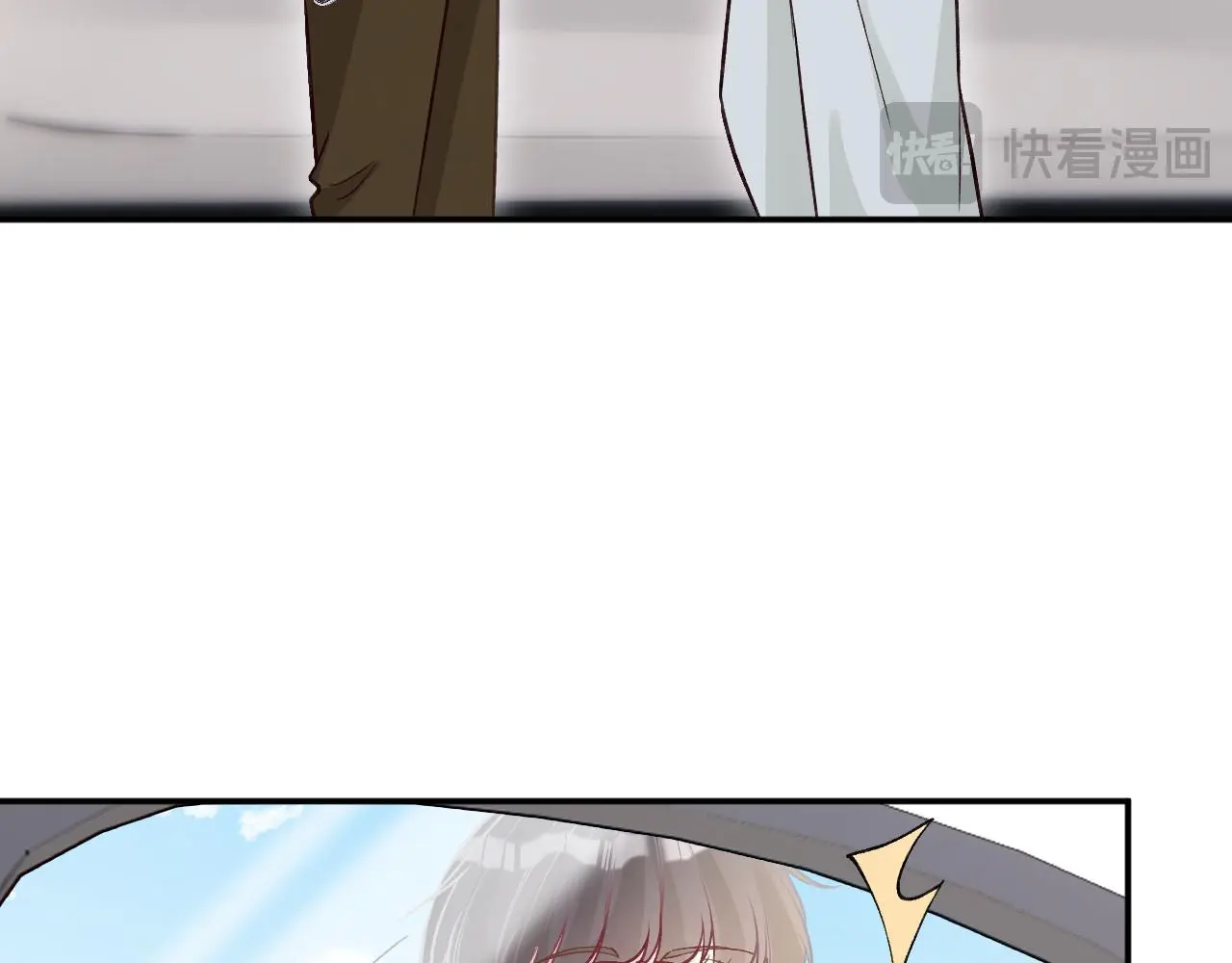 满级大佬翻车以后漫画,第257 失联2图