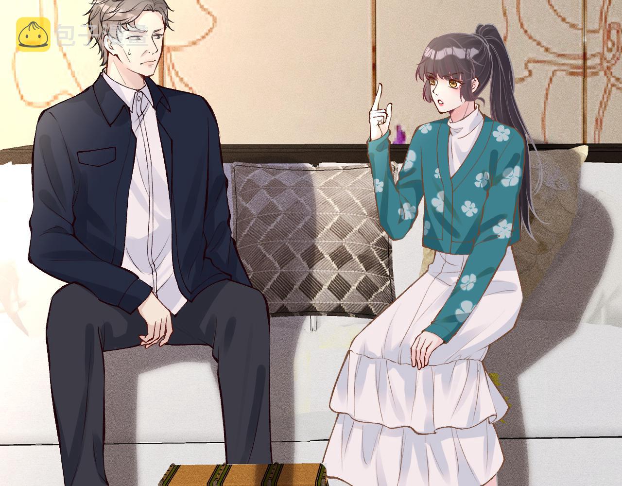满级大佬大佬翻车以后漫画,第102 绿茶男遇上钢铁直女1图
