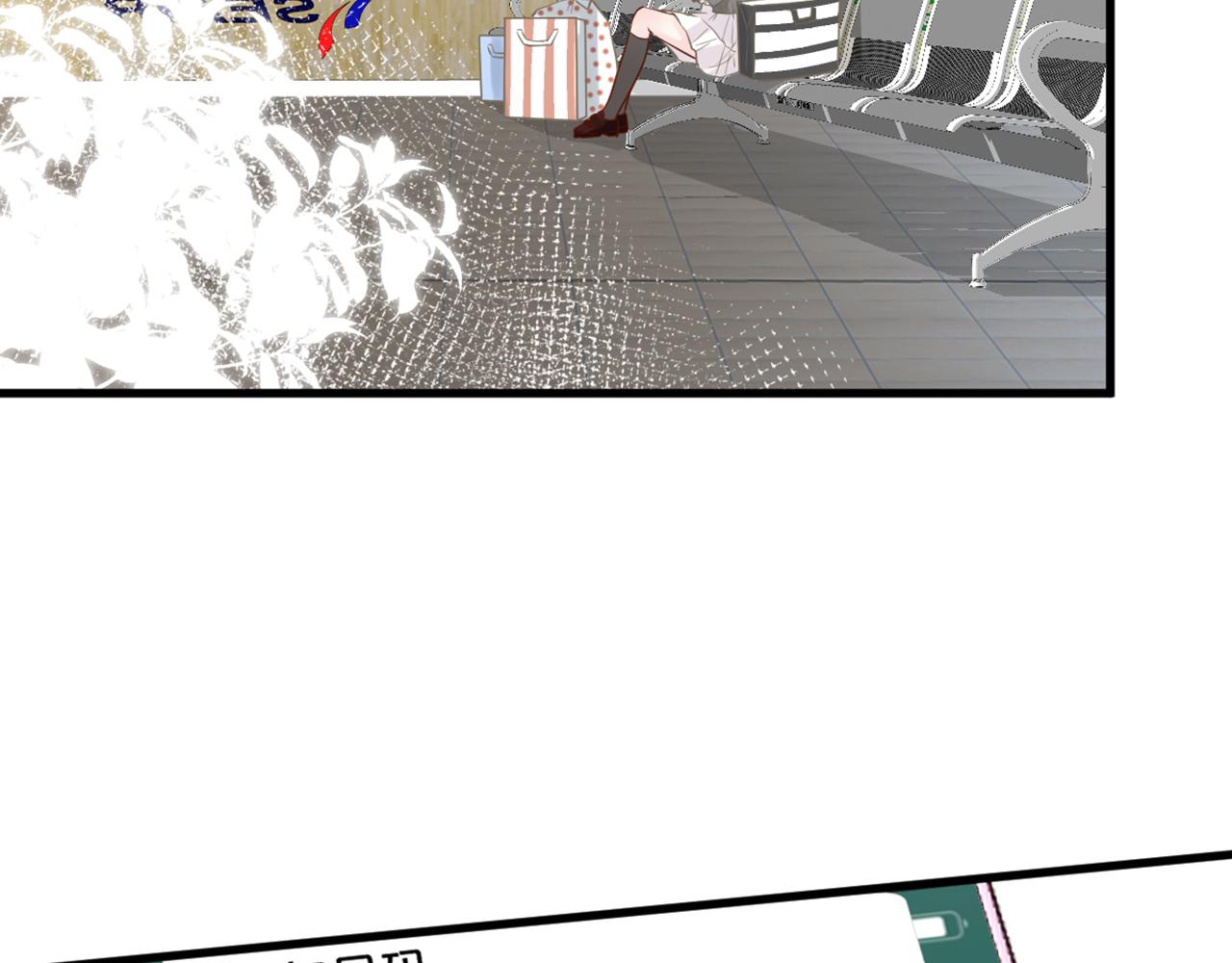 满级大佬翻车以后漫画,第58话 重生2图