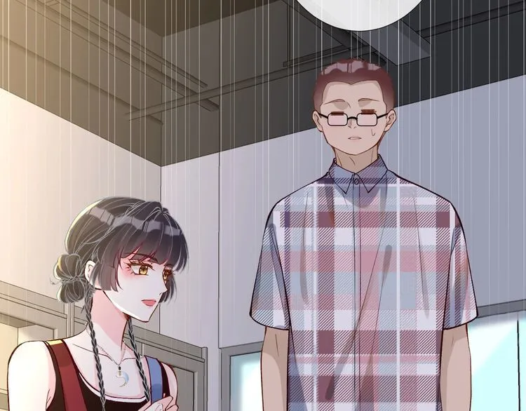 满级大佬翻车以后漫画,第183 怪物新生1图