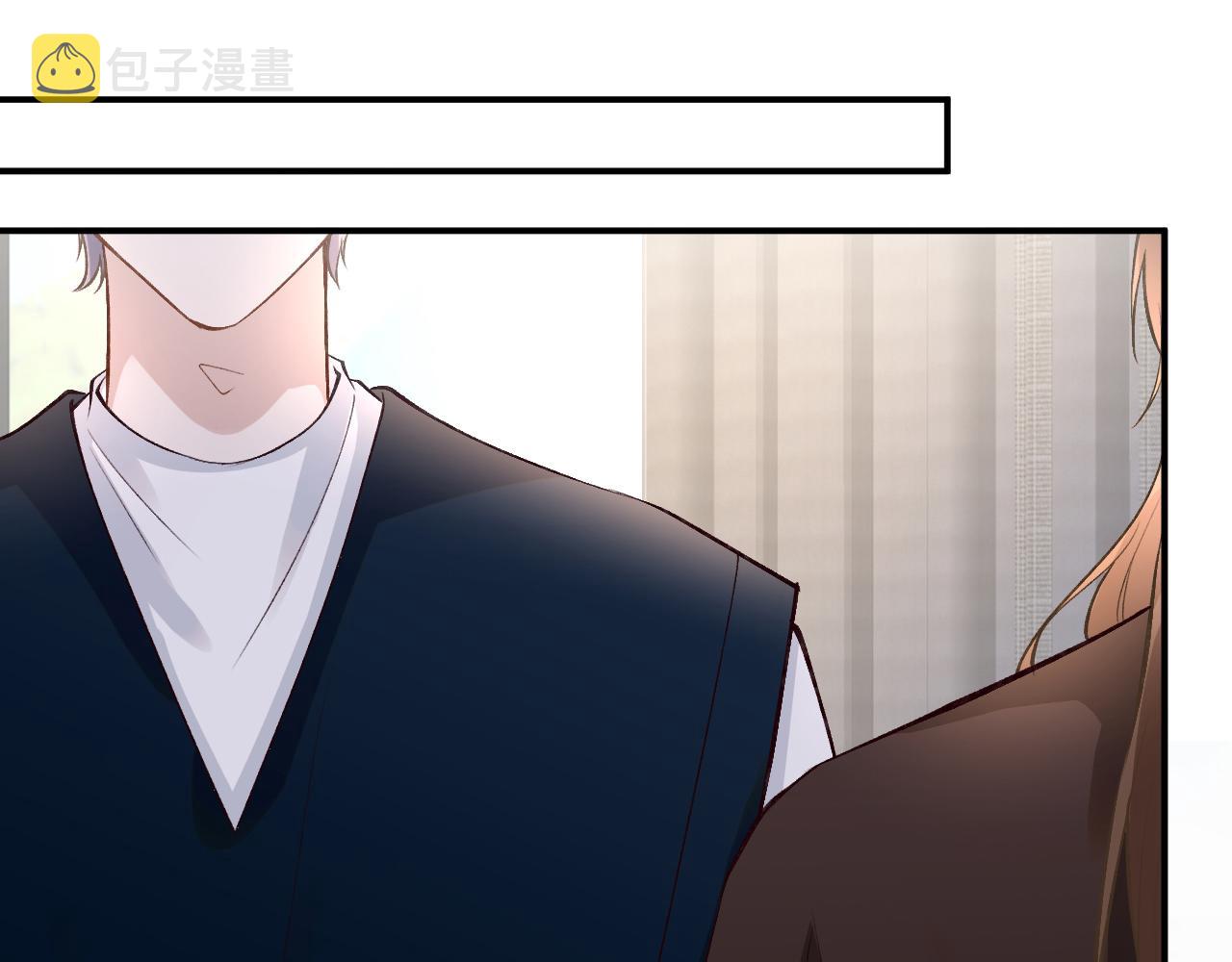 满级大佬翻车以后漫画,第151 高考2图