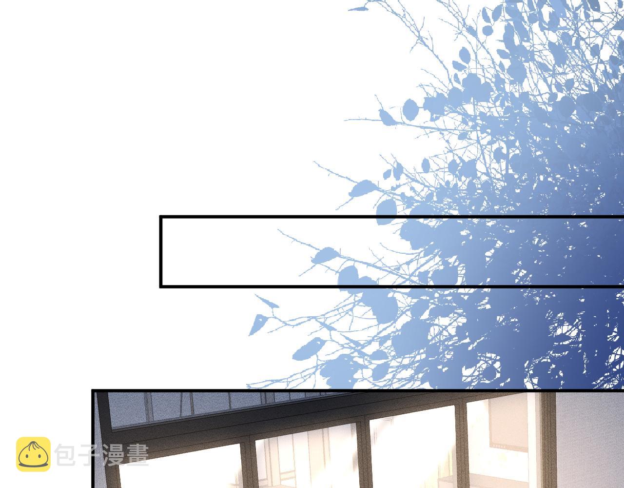 满级大佬大佬翻车以后漫画,第102 绿茶男遇上钢铁直女2图