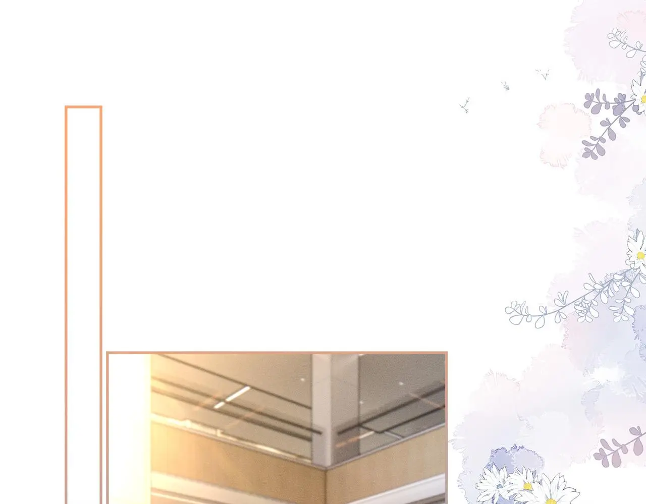 满级大佬翻车以后漫画,第248 苏醒1图
