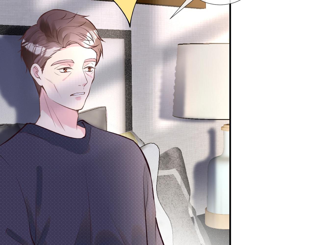 满级大佬翻车以后漫画,第107 诊金，她要五百万1图