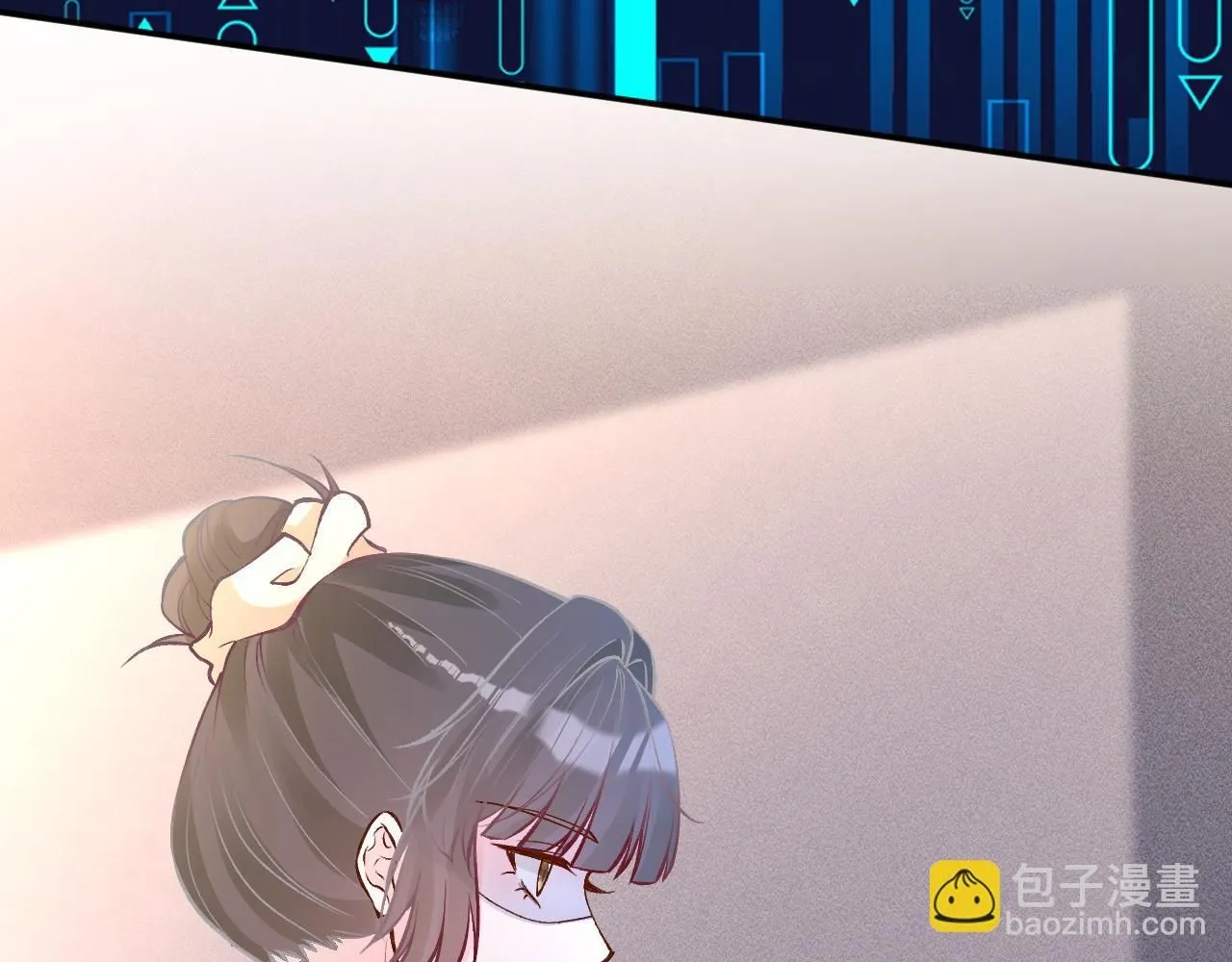 满级大佬翻车以后漫画全集漫画,第233 一夜暴富1图